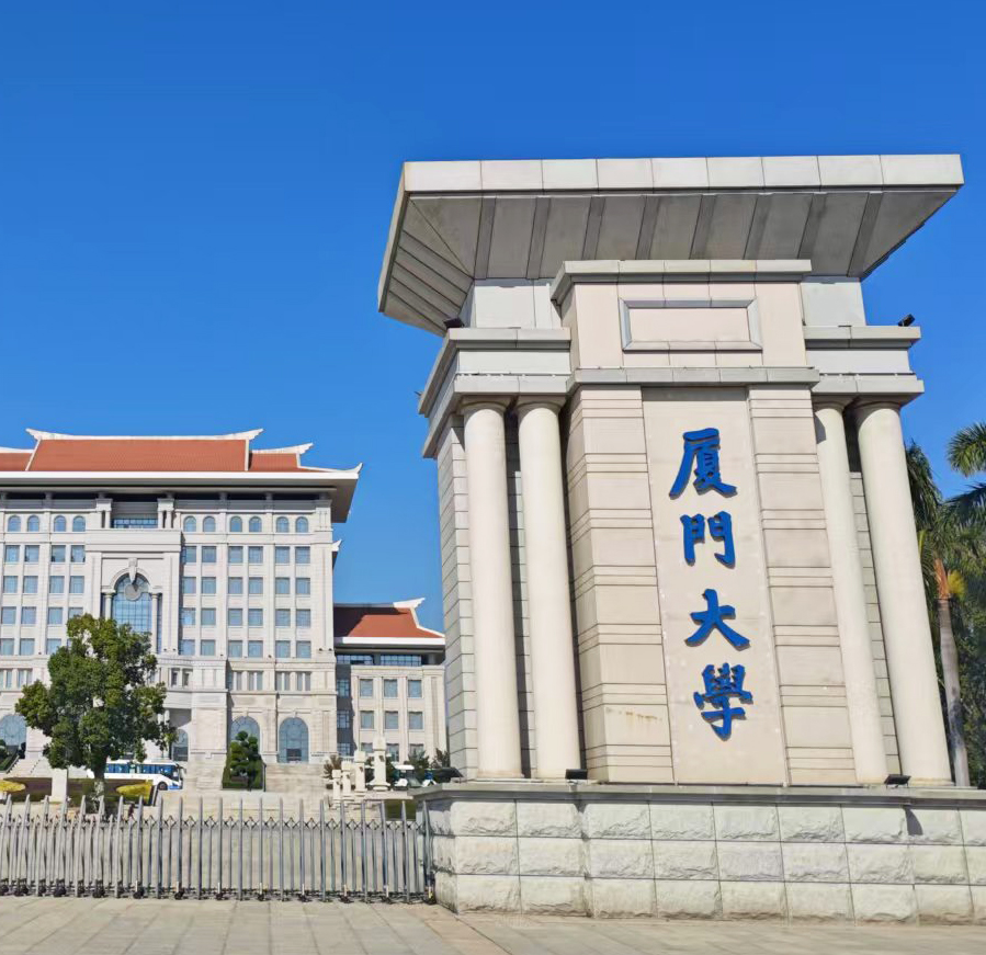 廈門大學科研新夥伴，南京麻豆福利视频的DZ-TGA105熱重麻豆免费版视频
