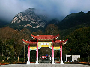 煙雨下遊黃山，看別樣景色，南京麻豆福利视频團建圓滿結束
